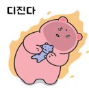 힐링의 바다 이미지