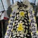 (유)제이와이산업 티스토리