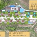 라온글램핑오토캠핑장 이미지