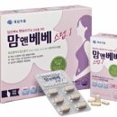 맘앤베베