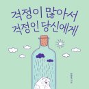제일서림 이미지