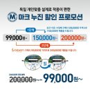 다비치안경(효자점) 이미지