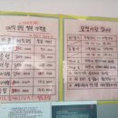 대복세차장 이미지