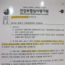 연세리앤피부과의원 네이버블로그