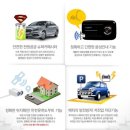 와동카센타 이미지