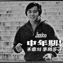 한일약품 이미지