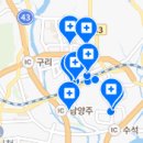 다산오아시스치과의원 이미지