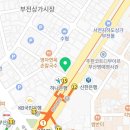 원상가지니부동산중개사무소 이미지