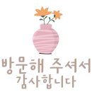 엄마손축산 이미지