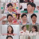 헤메코
