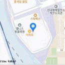 최재활의학과의원 이미지