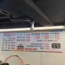 인어의집닭갈비 네이버블로그