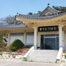 만전당길 네이버블로그