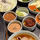 자양뚝배기 | 자양동 나들이 | 두꺼운 삼겹살이 땡겨서 방문한 공돈 자양점 내돈내산 솔직후기!
