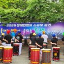 지행역 광장 이미지