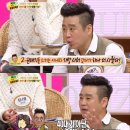 세바퀴식당 - 창원시 성산구 사파동 | 세바퀴식당