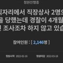 국민상사 이미지