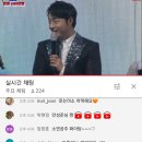 리포브 5세대 론칭쇼 2부 트롯서바이버 (실시간라이브:종료) 이미지