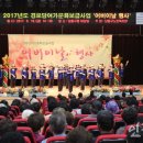 남동구노인복지관 이미지