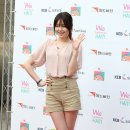 김새롬 카카오 검색결과