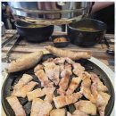 맛있는 숯불고기집 이미지