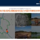 승원라이프
