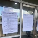 11545-02-33-14 | [기사] 공조냉동기계기사 26년 1회차 실기 후기 (26.04.18 토)