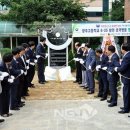 광주고등학교 이미지