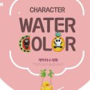소리숲음악학원 이미지