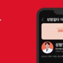 에스엠성형외과의원 이미지