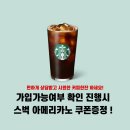대명세탁 이미지