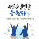 엠탑수학학원 네이버블로그