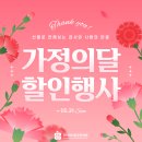 마디마디튼튼한의원 티스토리
