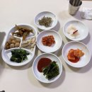영미네맛집