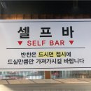 육미대가 이미지