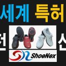 피트니스 라인(FITNESS LINE) 이미지