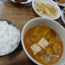 엄마도야지