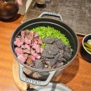 건축사사무소 새로 | 대전 한우 오마카세 ㅣ 수린 대전엑스포 #2, 트러플 솥밥 드세요 😋