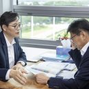 영암군 'RE100 산단 유치 총력전' 선언[e미래뉴스] 이미지