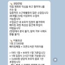 마이오븐북