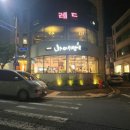 차이시앙 이미지