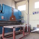 화신공업사 이미지