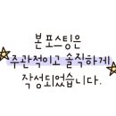 도그마캣포항오천문덕점