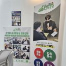 가족전단광고기획 | 광주마케팅업체 업종별 전략이 필요한 이유