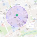 롯데캐슬아파트 버스정류장 이미지