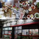 칠우대패삼겹살 (선운점) 이미지