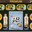 동원골프존 이미지