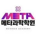 에이플러스과학나라학원 - 김포시 김포한강1로 227 | 에이플러스과학나라학원