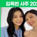 사주명리인문학 이미지
