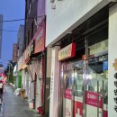 경북정문약국 이미지